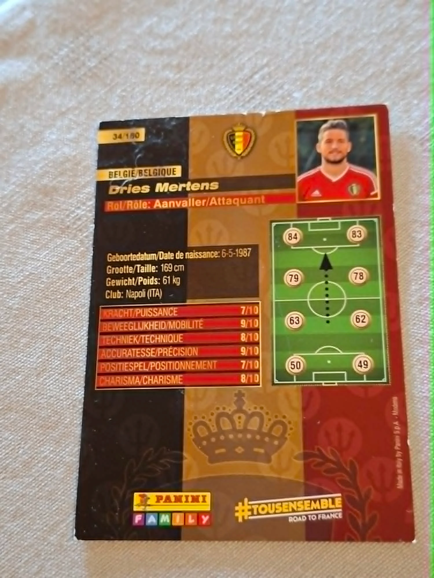 Panini / Carta de Futebol / Dries Mertens / Diabos Vermelhos / Euro 2016 – photo 2